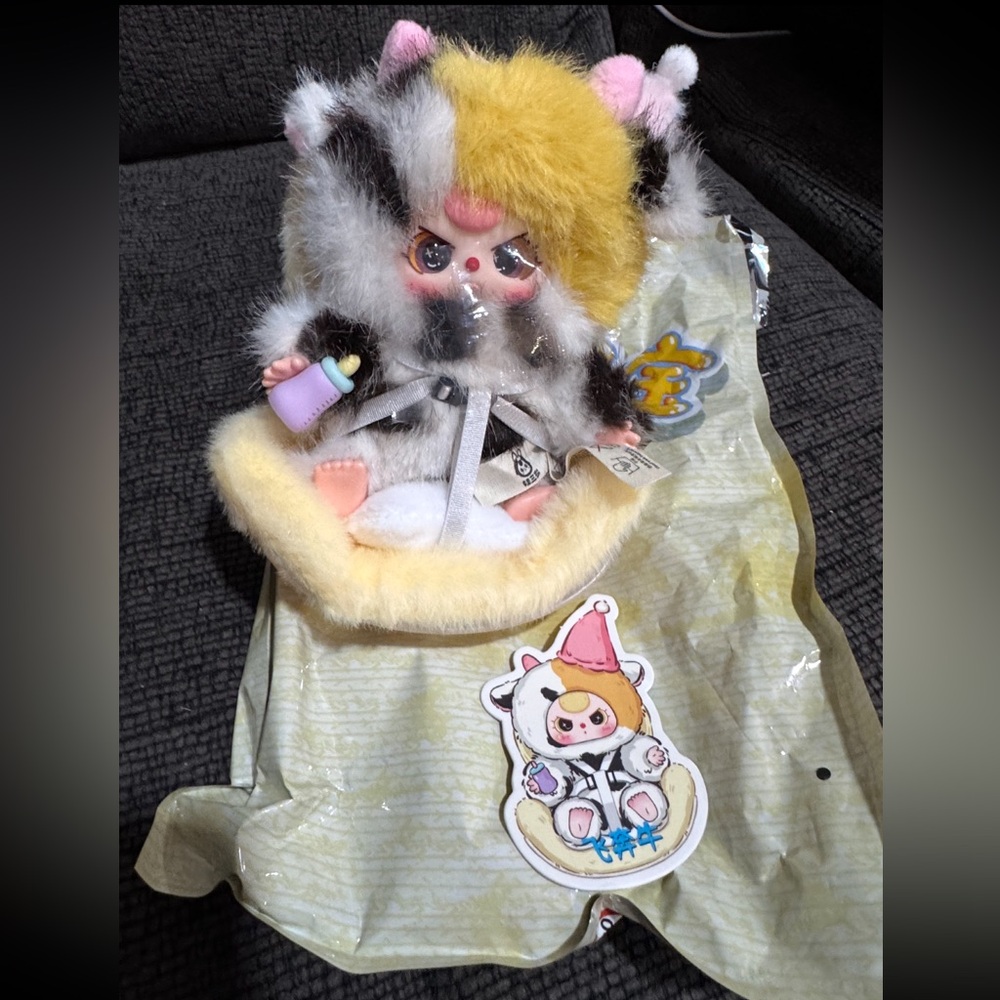 Cute Plush Doll with Yellow and Gray Fur